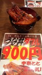 120429_1818~01.jpg
