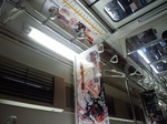 CA3I00400003.jpg